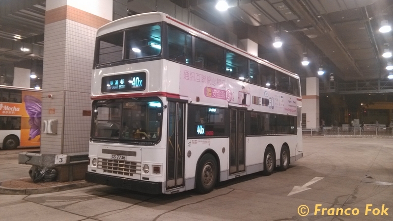 ADS53_GS7736 @ 40X (复制).jpg