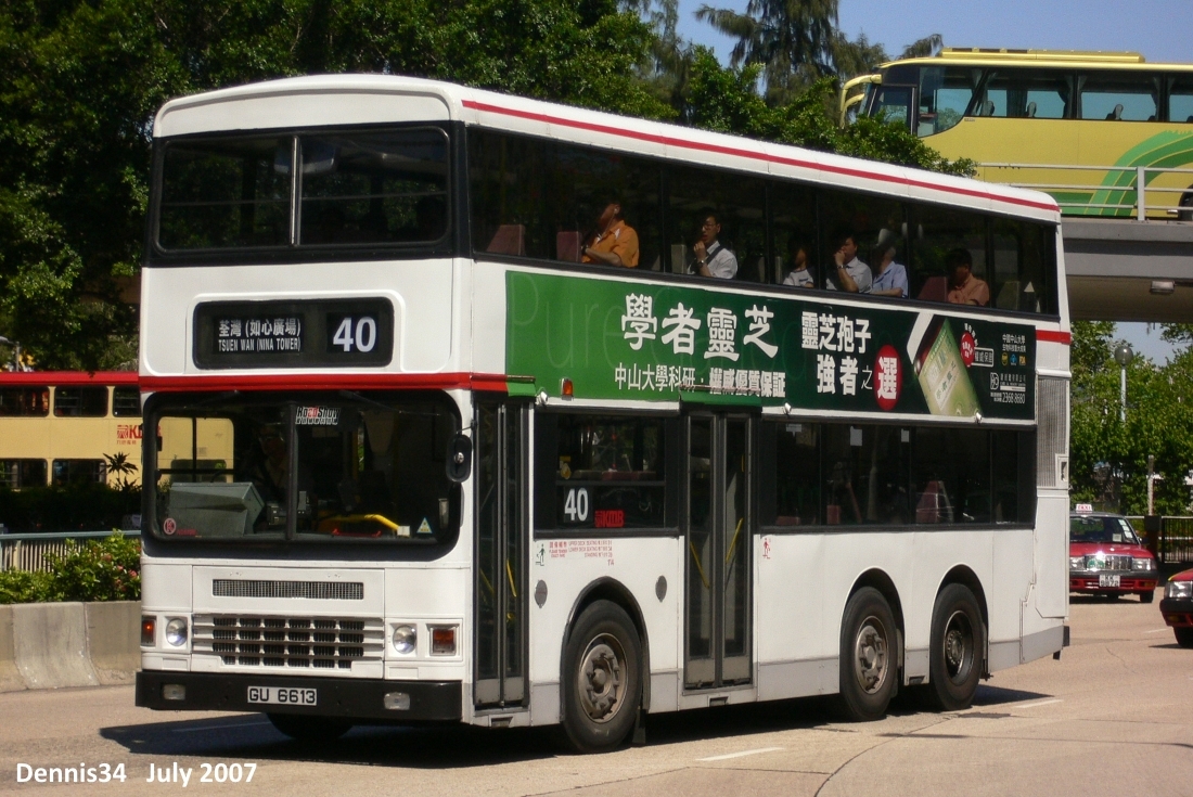 K17486.jpg