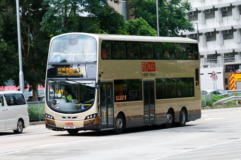 UT5911.jpg