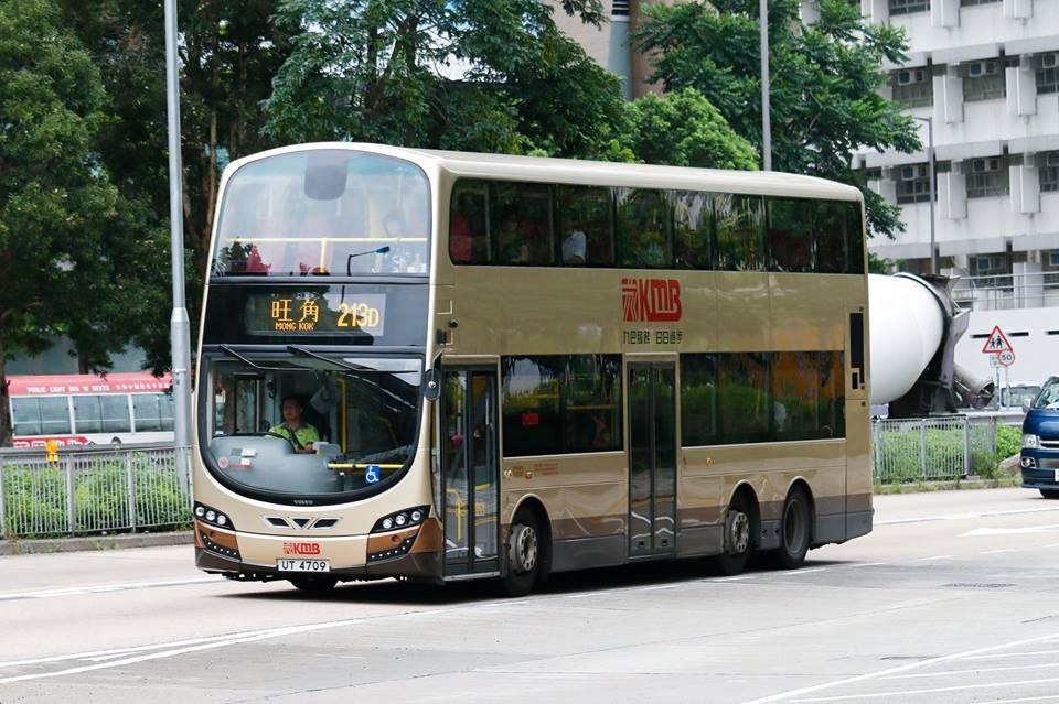 UT4709.jpg