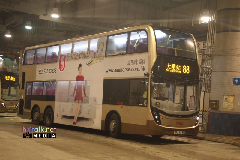 88 01 (2).jpeg