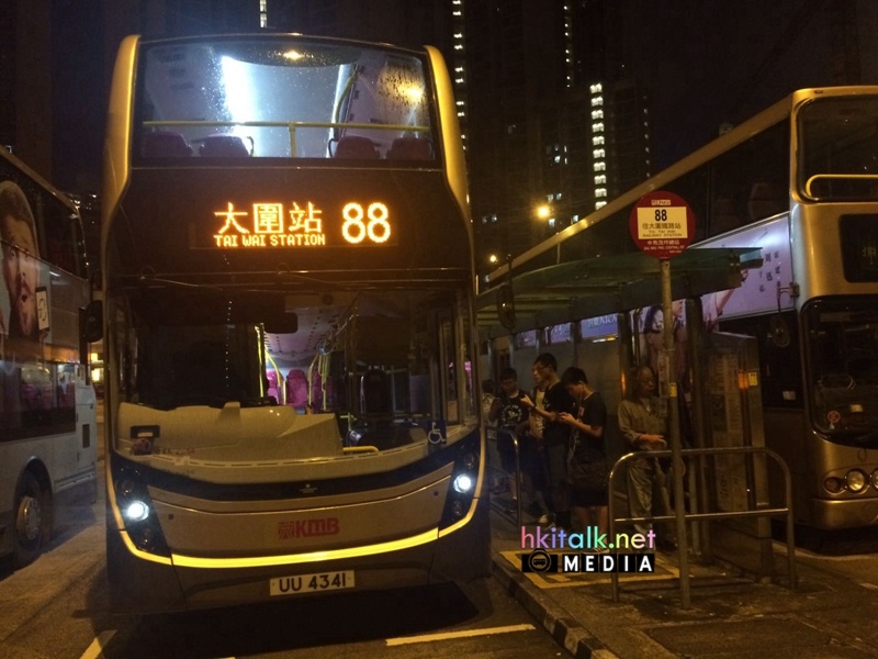 88 01 (3).jpeg