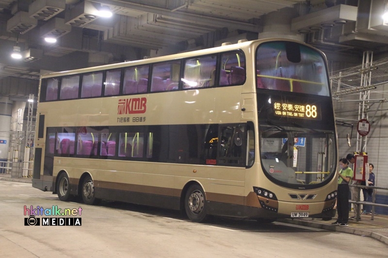 88 02 (1).jpeg