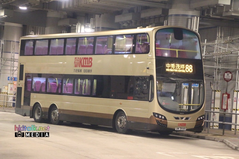 88 02 (3).jpeg