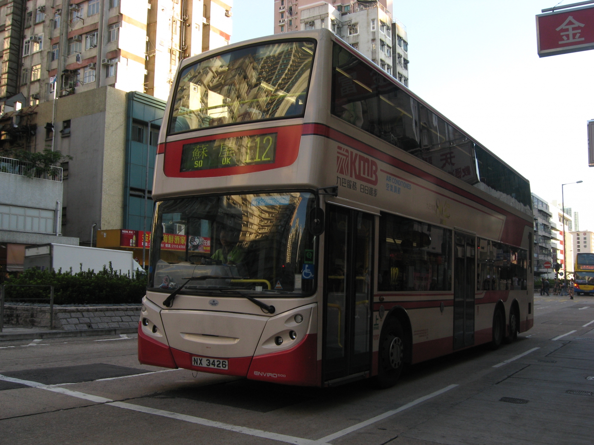 IMG_3435.JPG