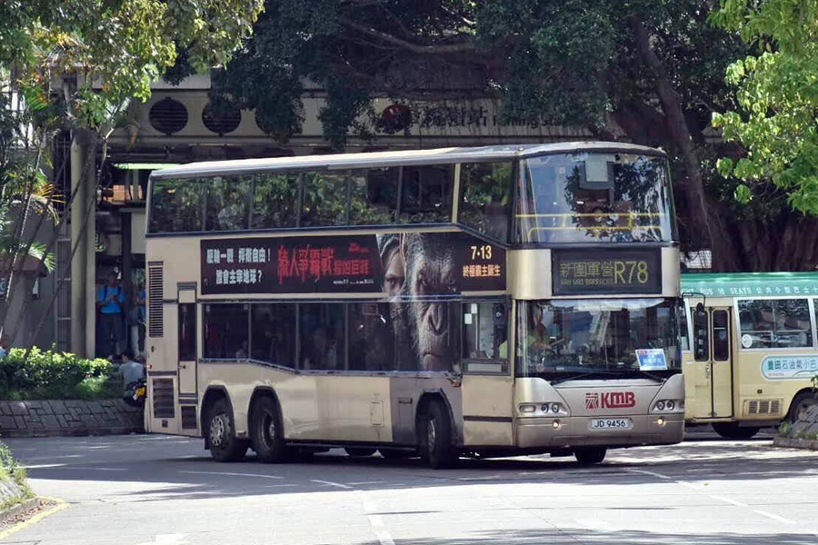 JD9456.jpg