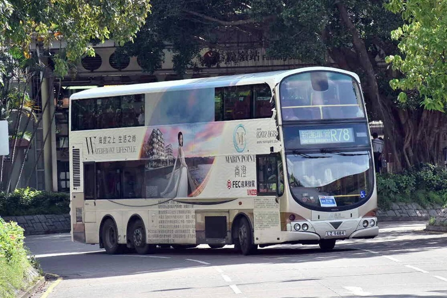 LZ9484.jpg