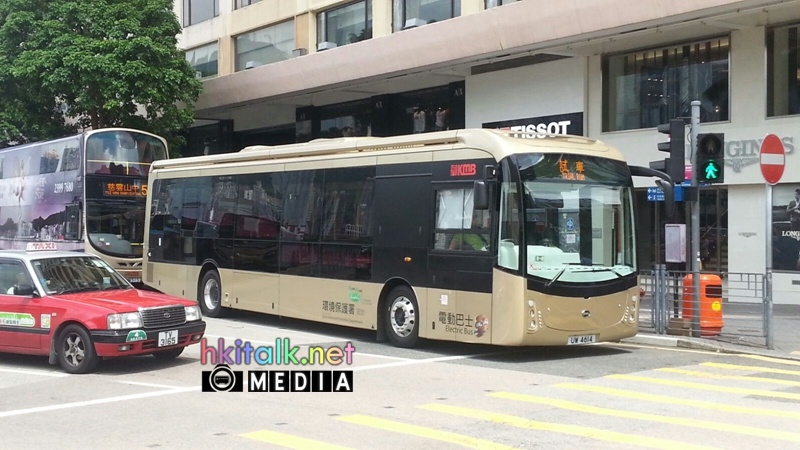 BYD 5C (3).jpeg