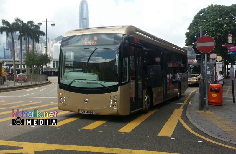 BYD 5C (2).jpeg