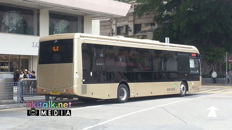 BYD 5C (1).jpeg