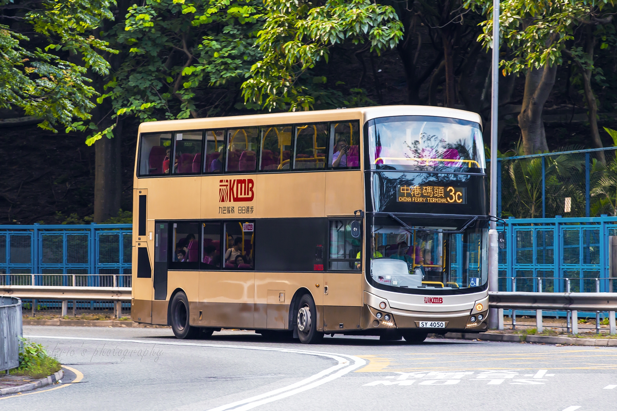 SY4050@3C