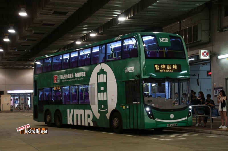 UE4584 263 (1).JPG