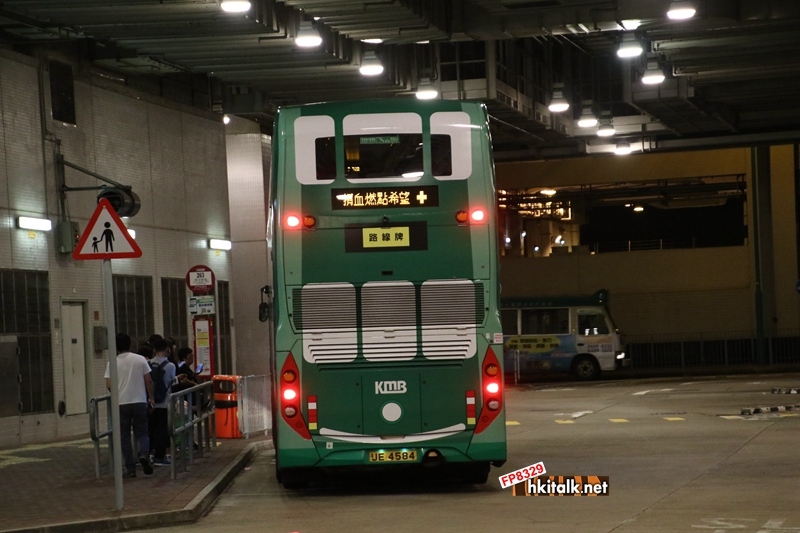 UE4584 263 (3).JPG