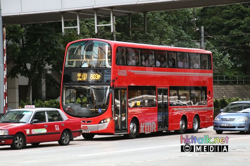 UX3784 (1).jpeg