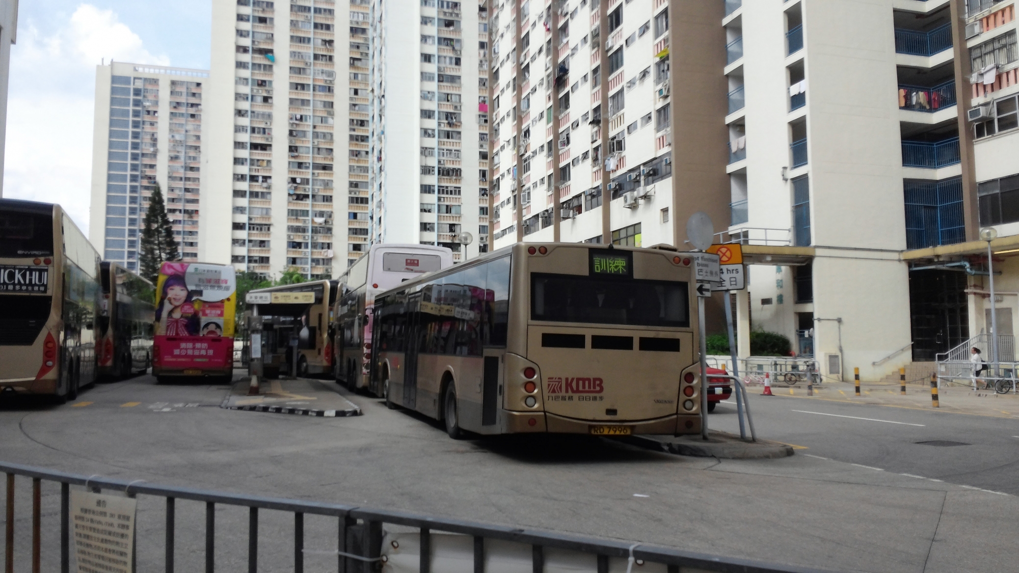 20170710_153013.jpg