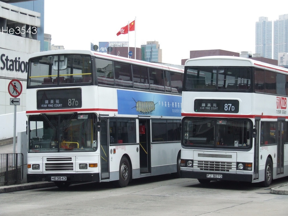 3AV HE3543,AD FJ9070@87D-001.JPG