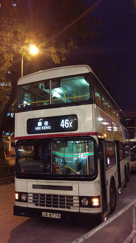 17884024_10155143218949188_6621046031540888753_n.jpg
