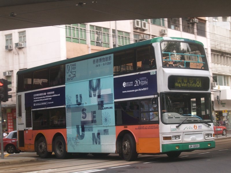 n_3301_1_1.jpg