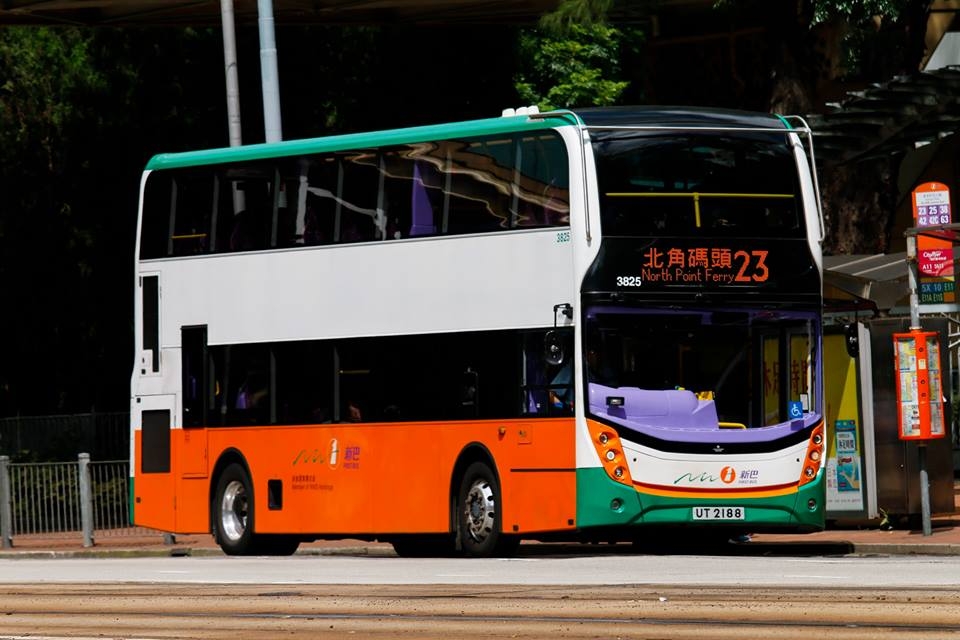 UT2188.jpg