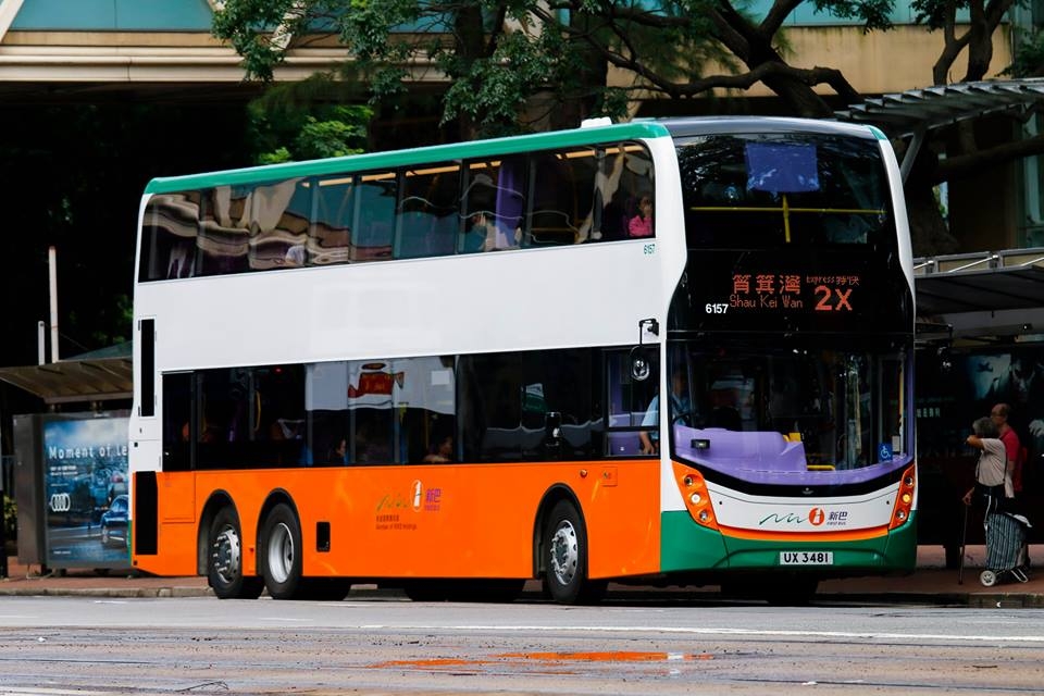 6157 2X.jpg