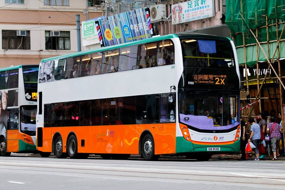 6155 2X.jpg
