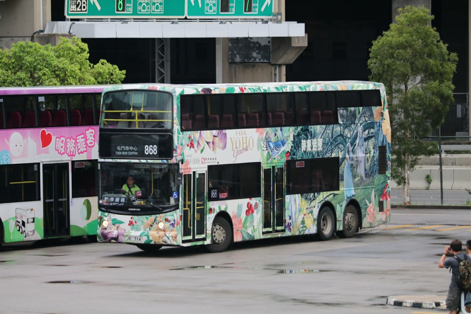馬場L02.jpeg