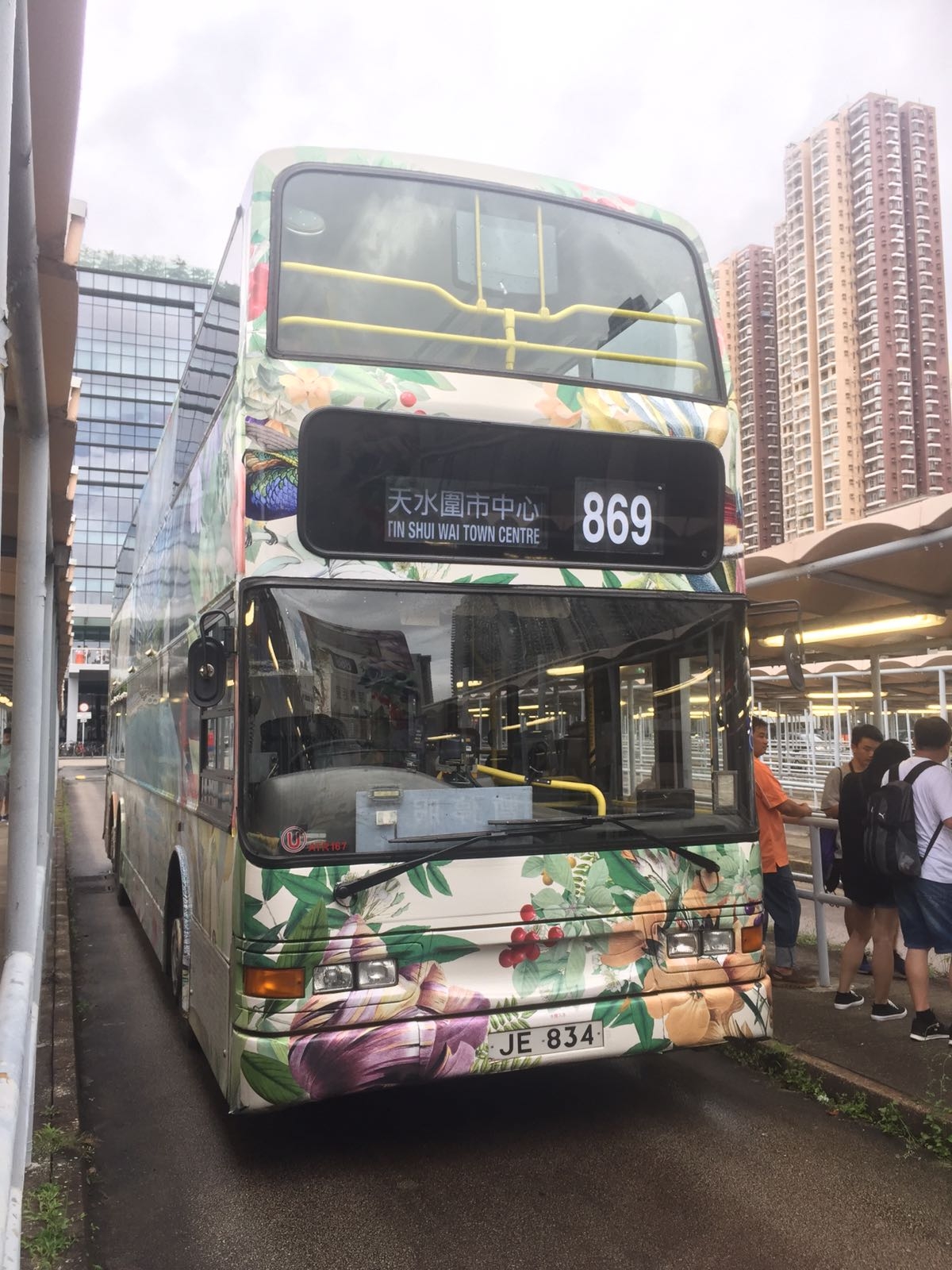馬場H01.jpeg