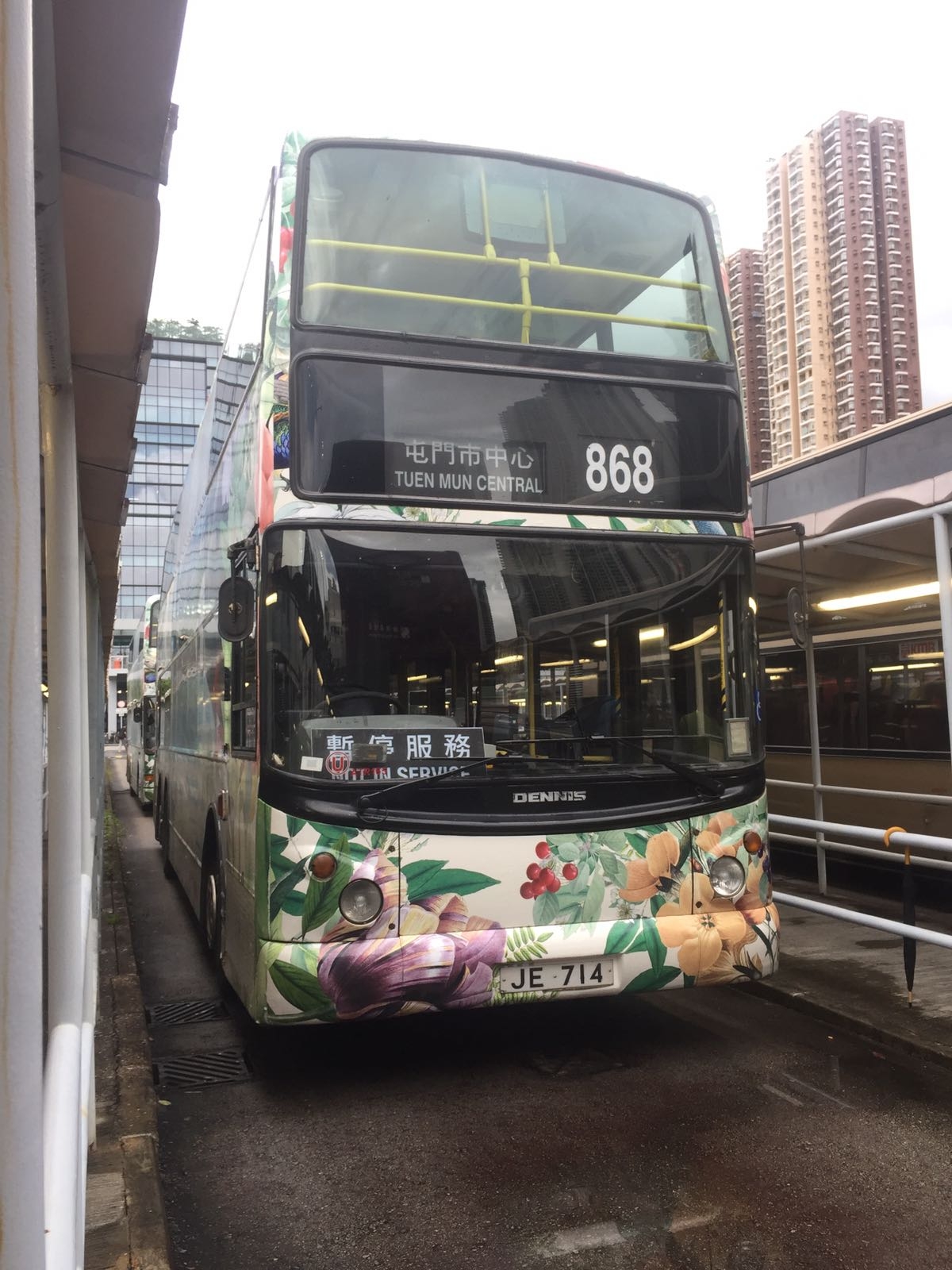 馬場H02.jpeg