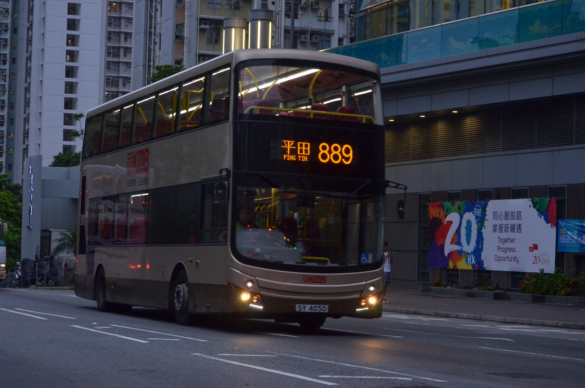 DSC_3592.JPG