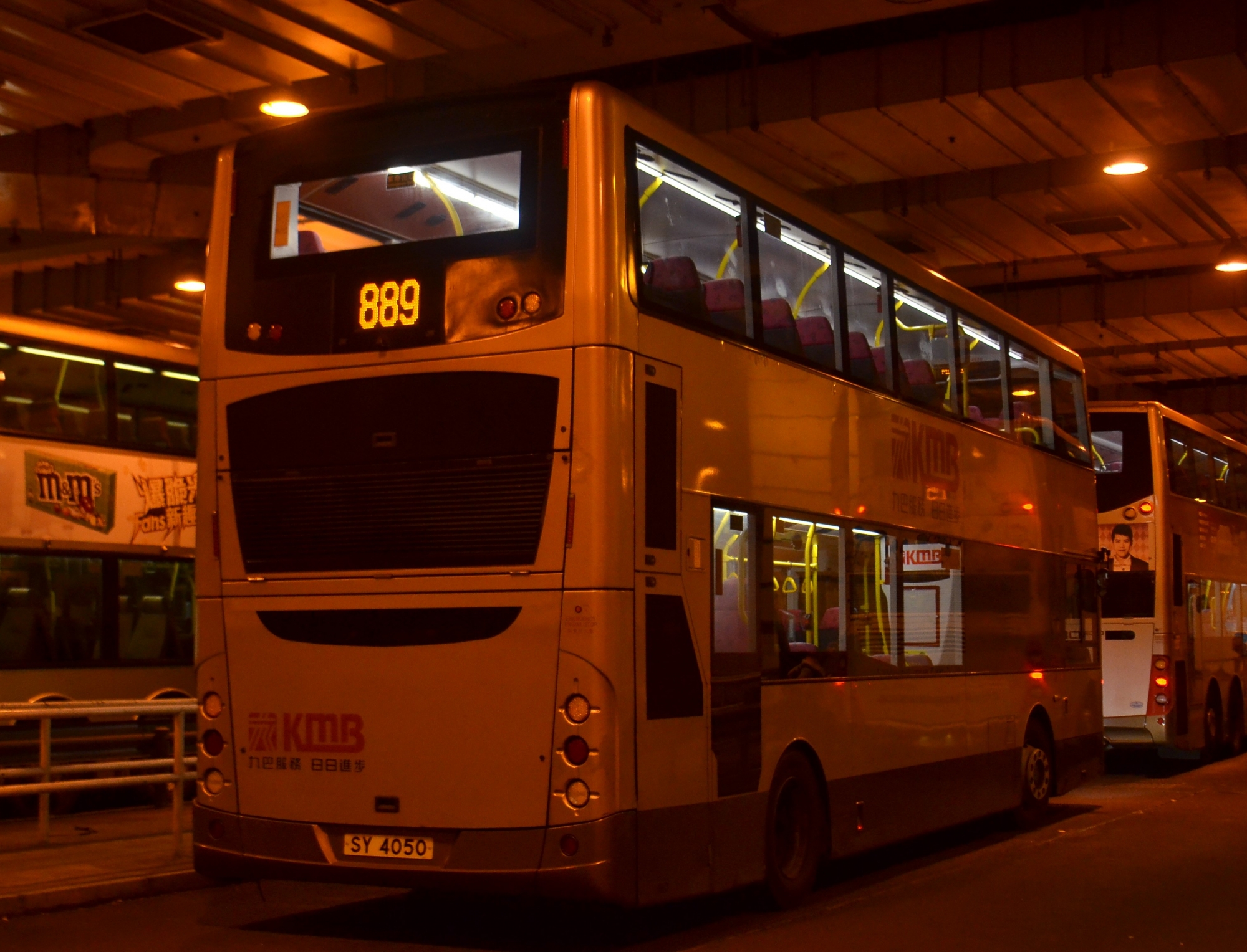 DSC_3601 - 複製.JPG