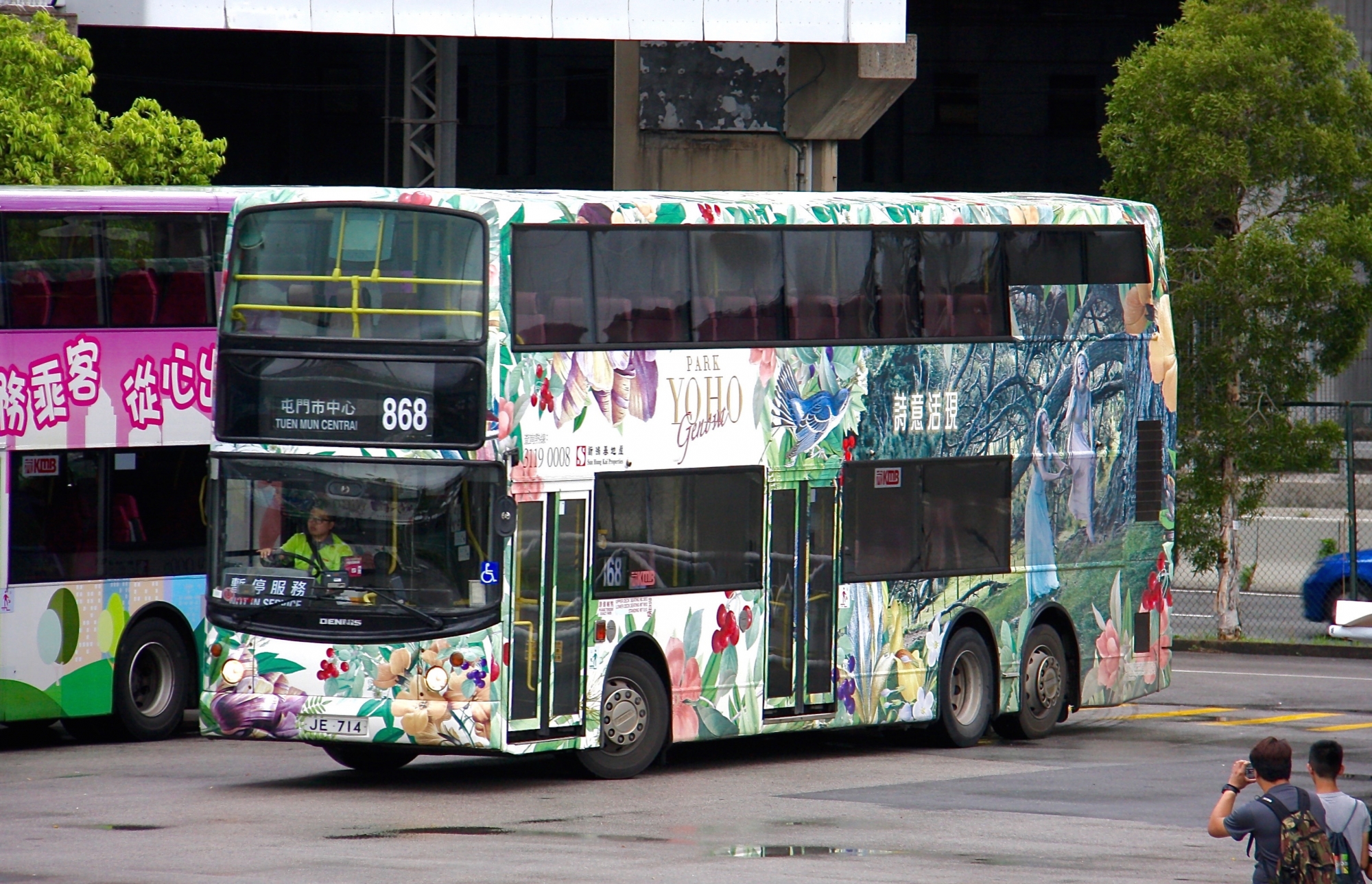 IMG_3691.jpg