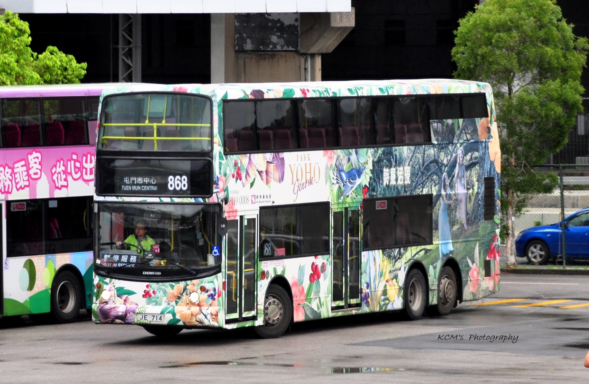 CSC_2578.JPG