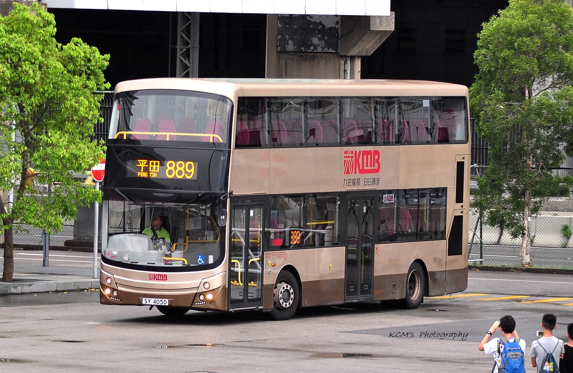 CSC_2617.JPG