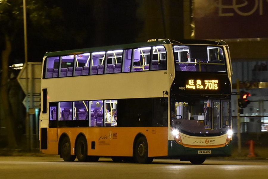 4090.jpg