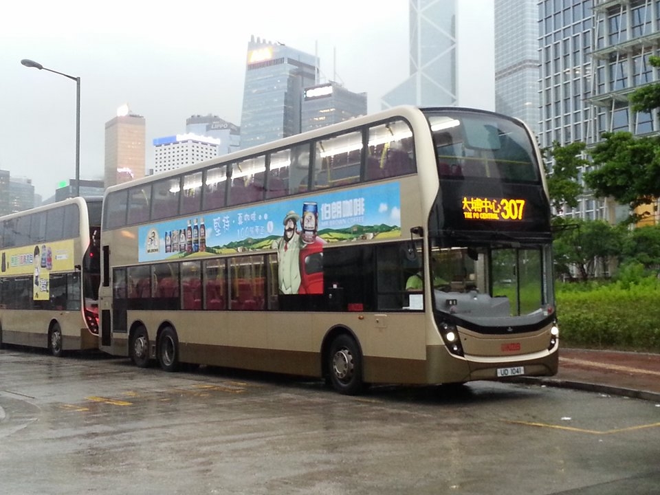 UD1041.jpg