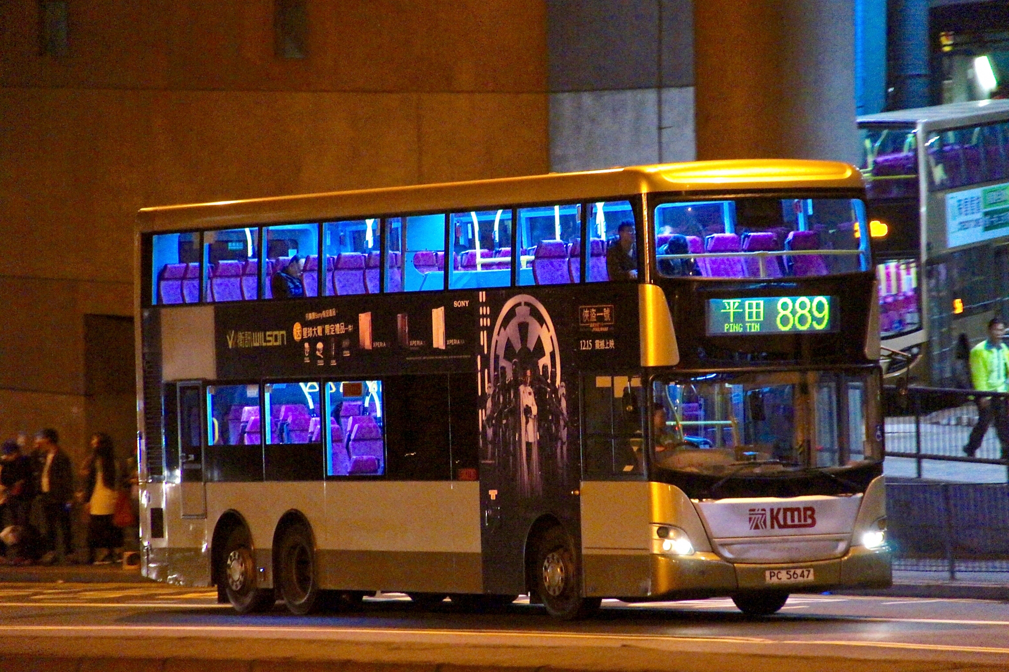 PC5647@889.jpg