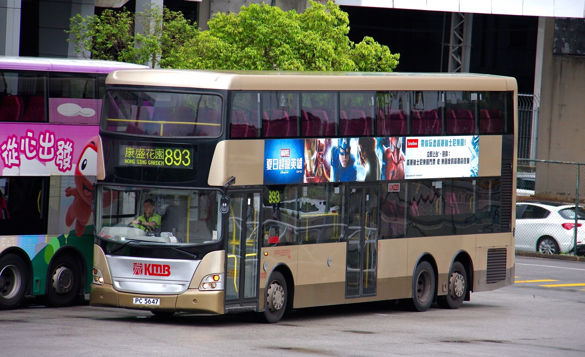 PC5647@893.jpg