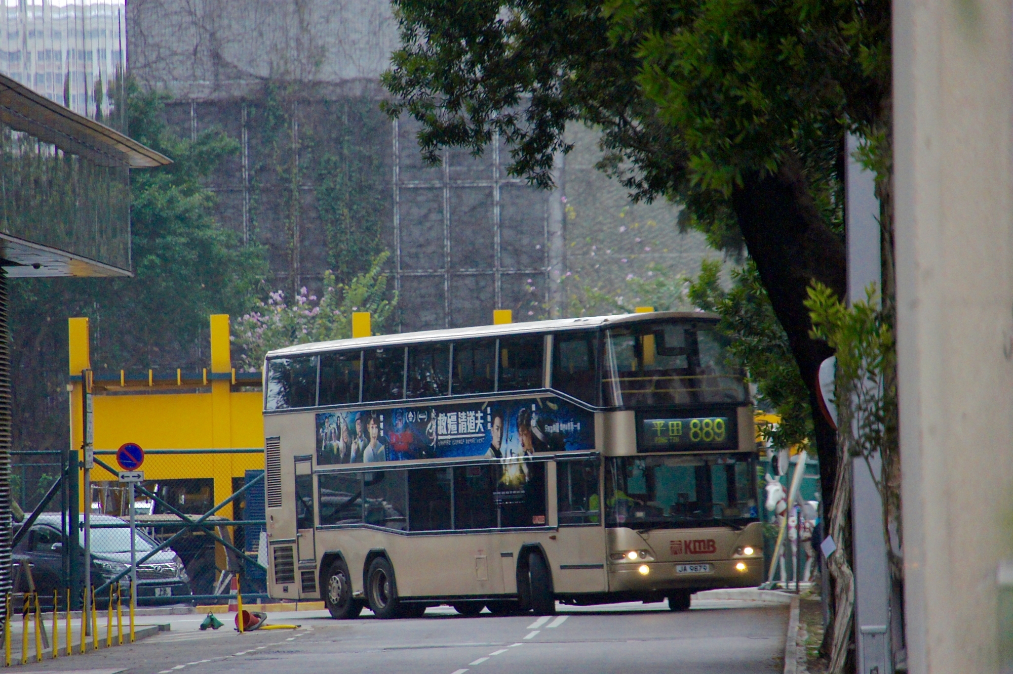 JA9879@889.jpg