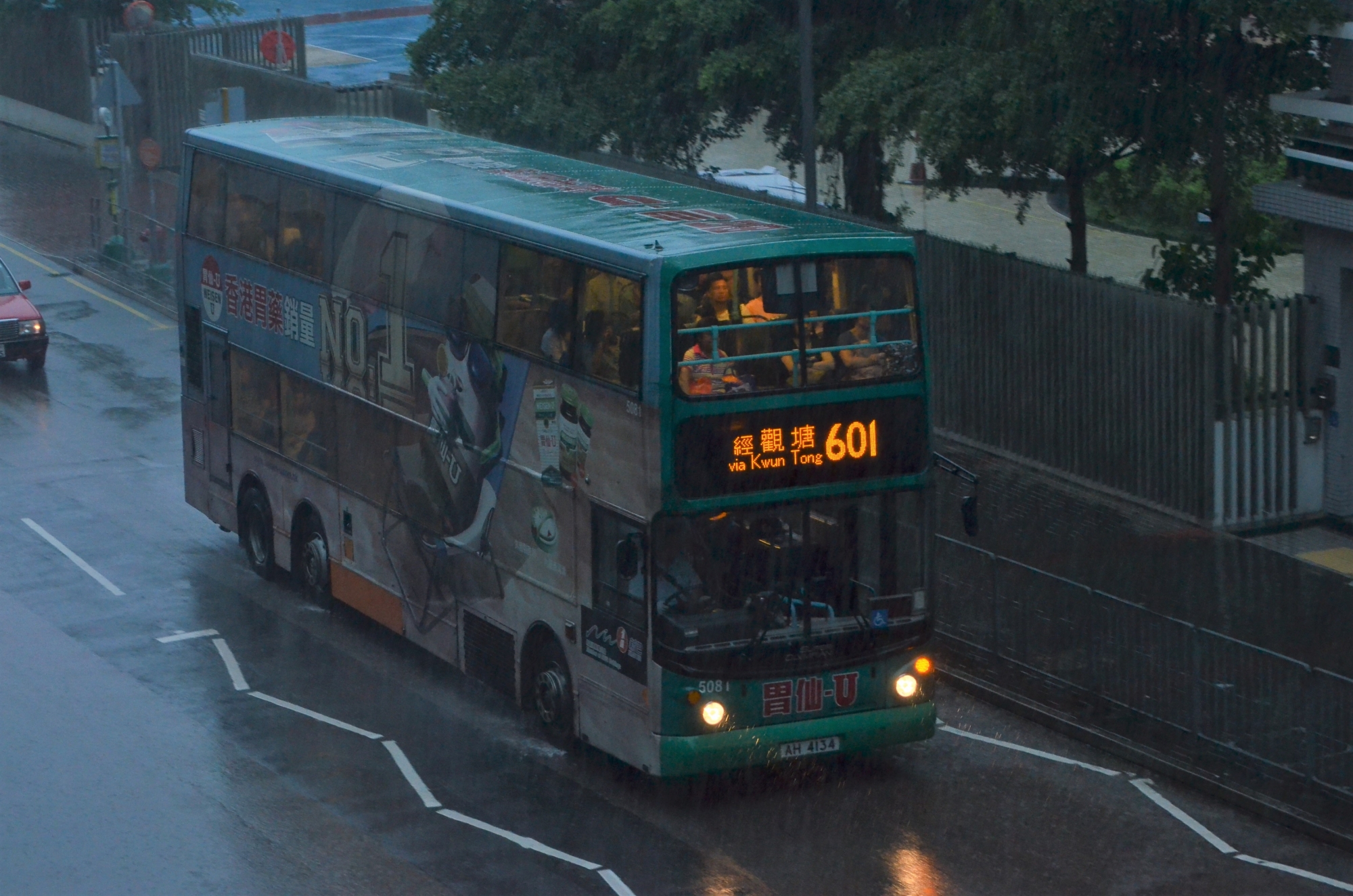 DSC_4025.JPG