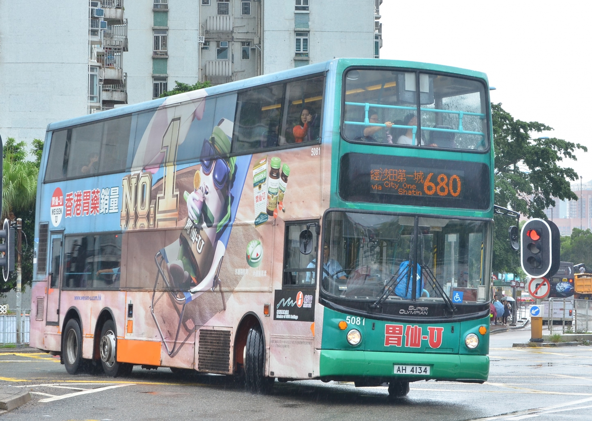DSC_3634 - 複製.JPG