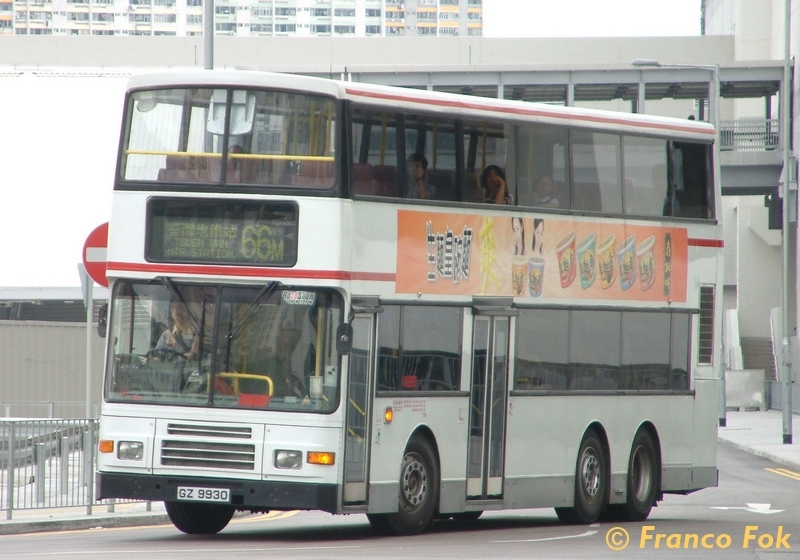 AV194_GZ9930 @ 66M (复制).jpg