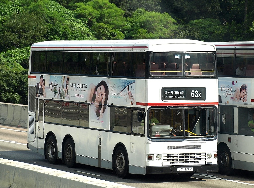 63X_P7078891.jpg