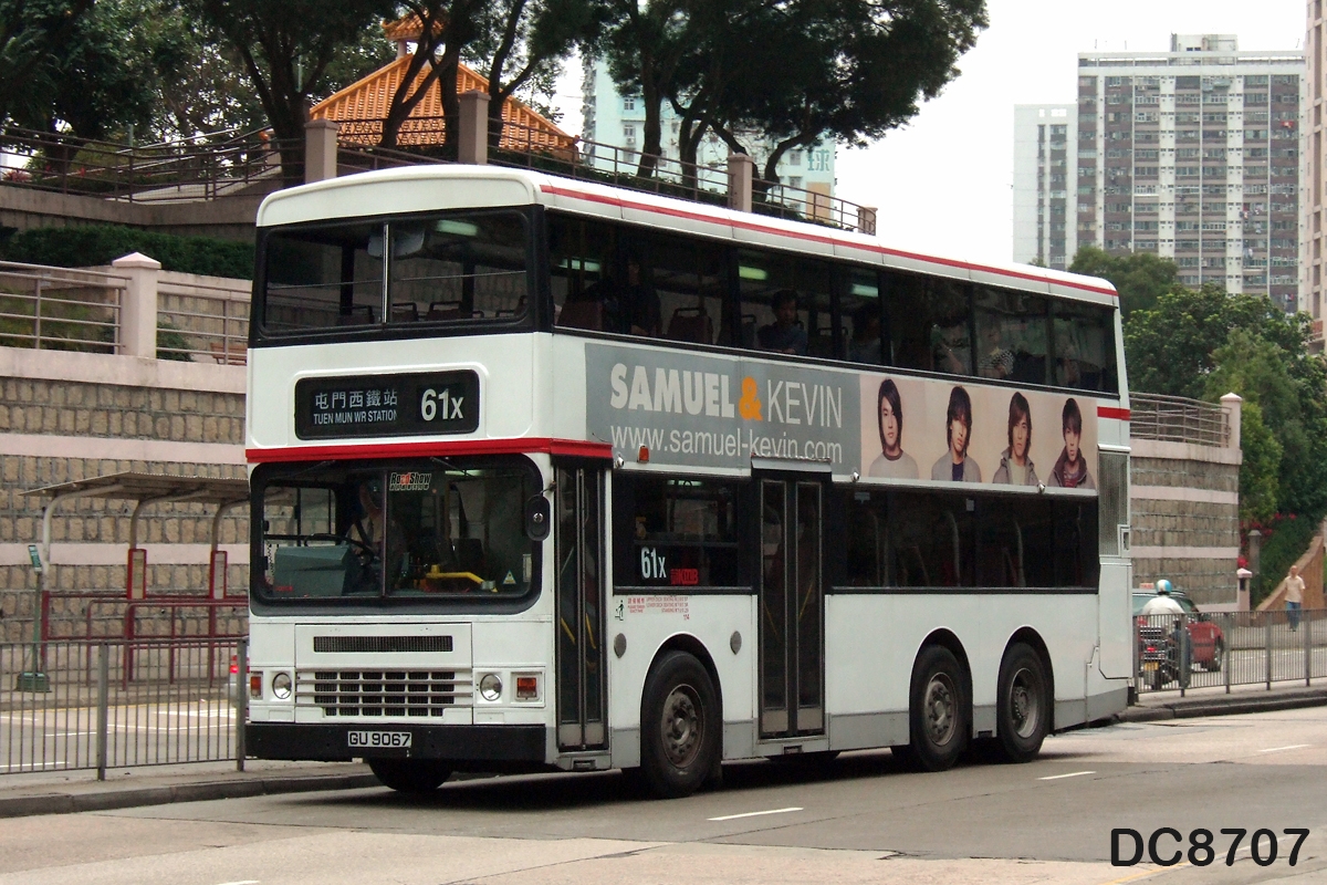 DSCF1516.jpg
