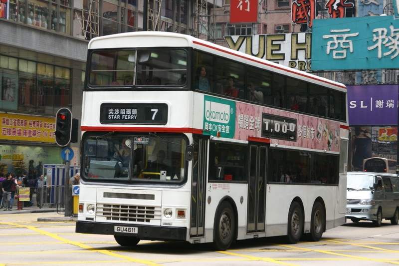 ads117 20050415.jpg