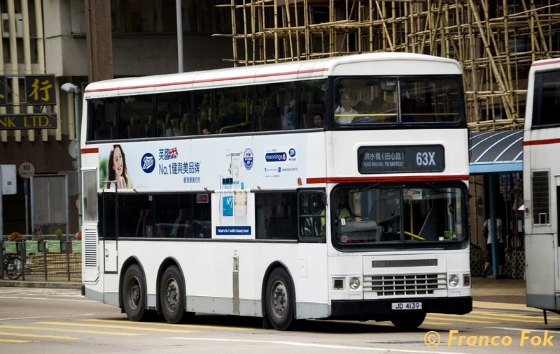 ADS234_JD4139 @ 63X (复制).jpg