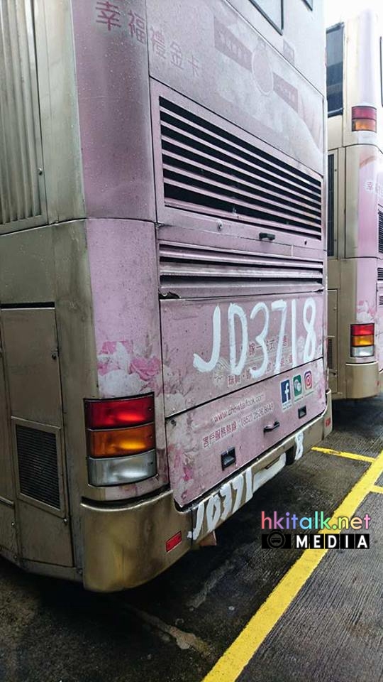 JD3718.jpg