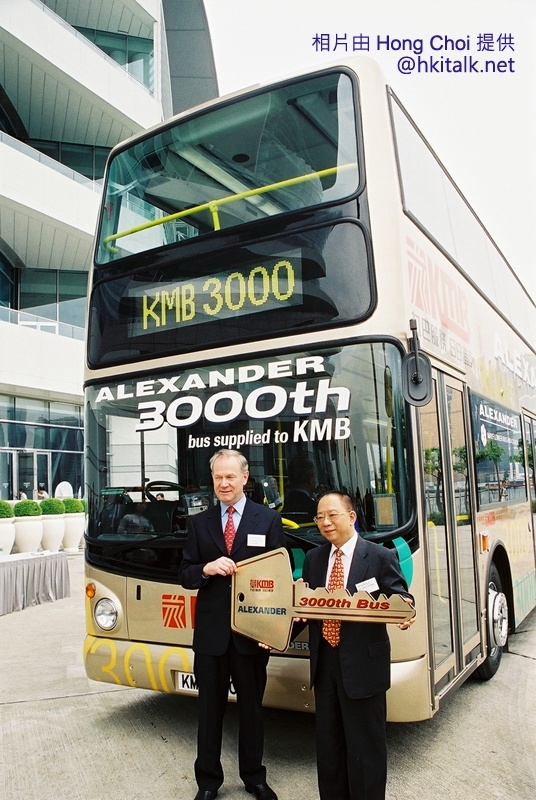 ALX3000 (2).JPG