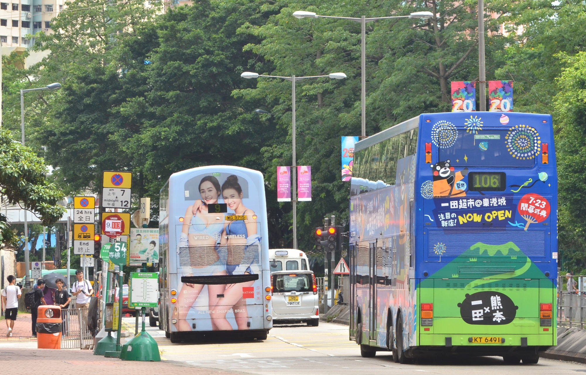 DSC_4097 - 複製.JPG