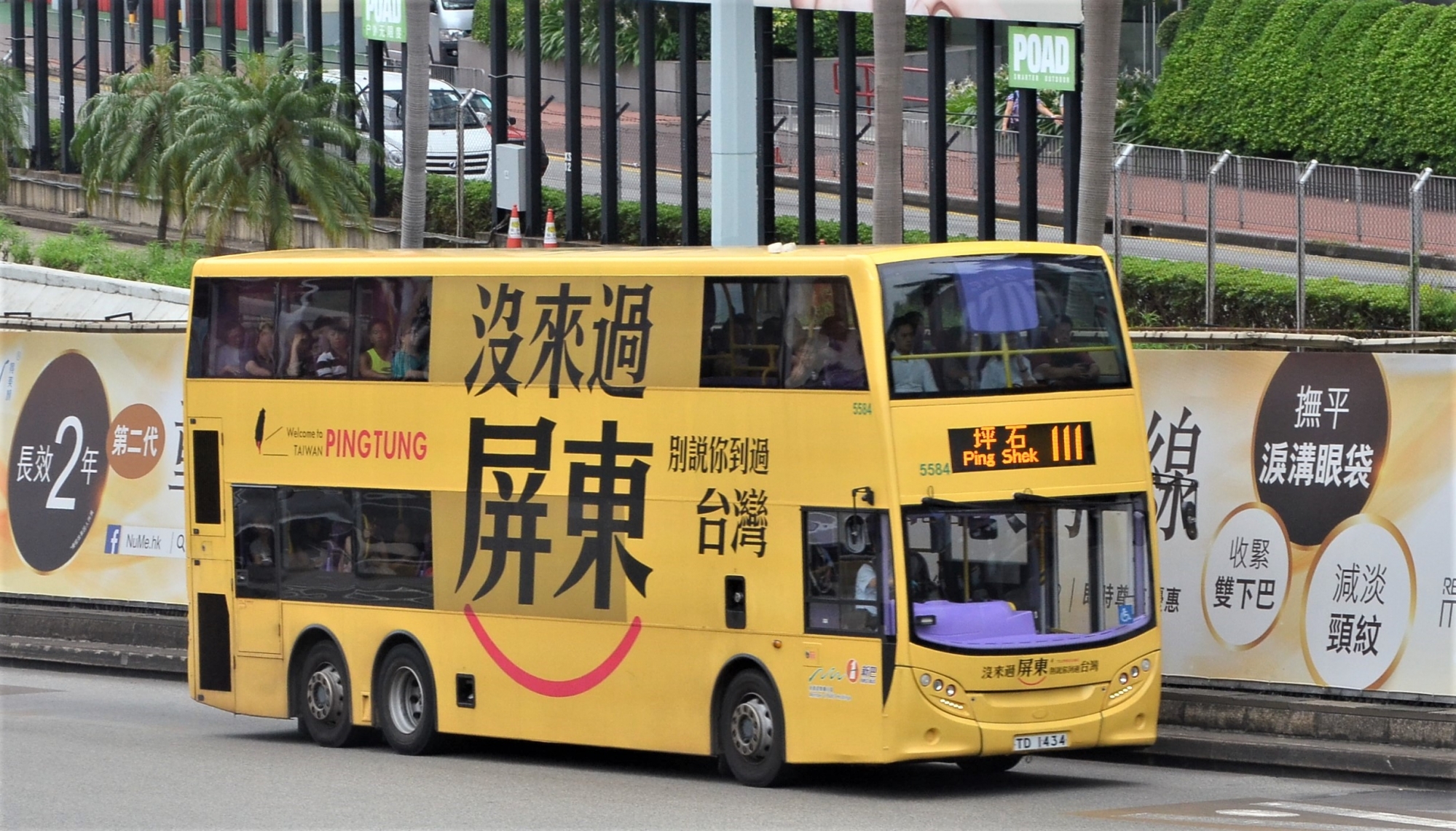 DSC_4318 - 複製.JPG