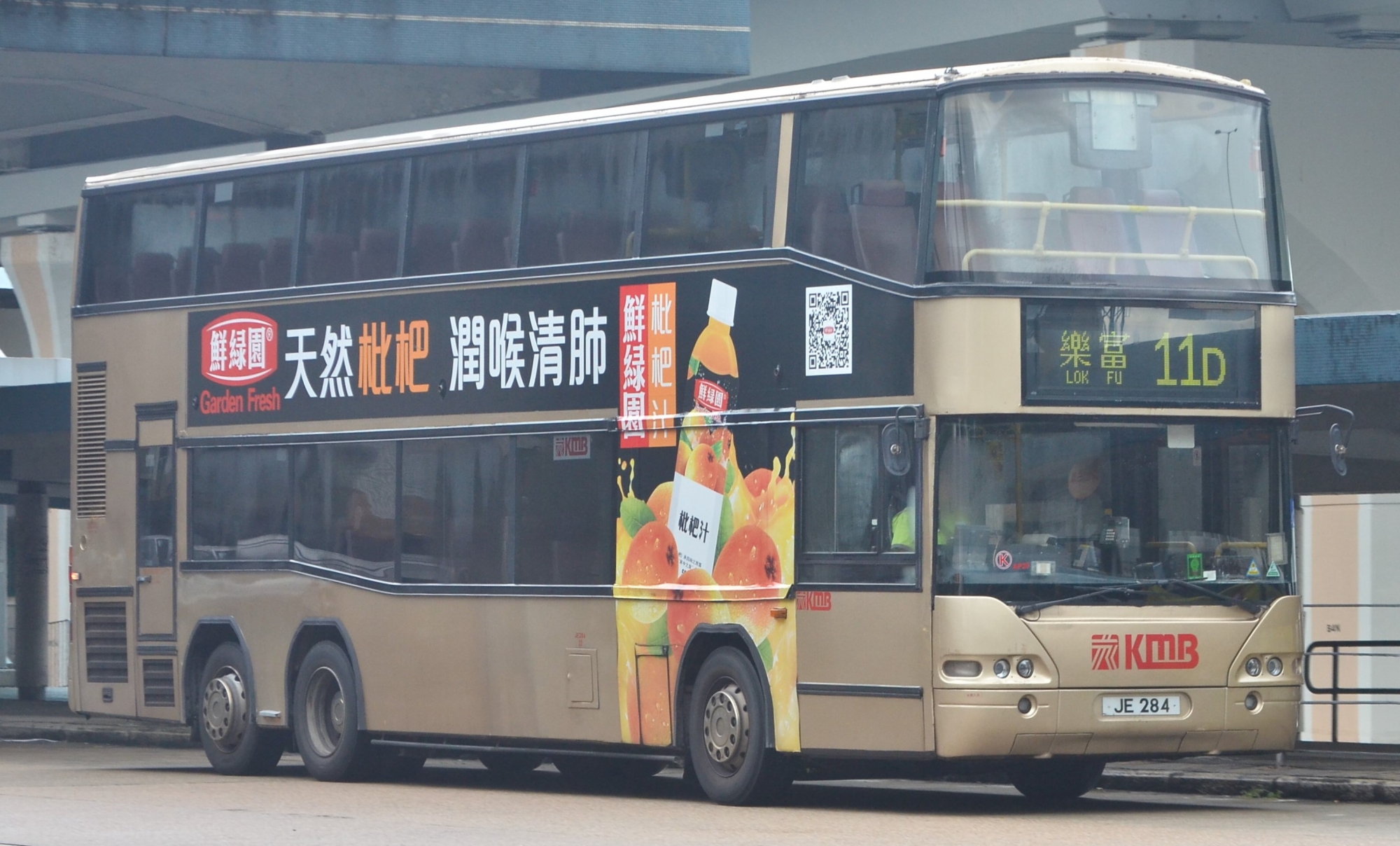 DSC_6907 - 複製.JPG